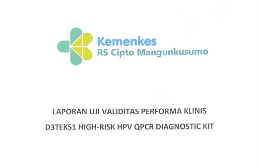 国际认可！918博天堂立异HPV检测试剂盒外洋临床验证体现卓越