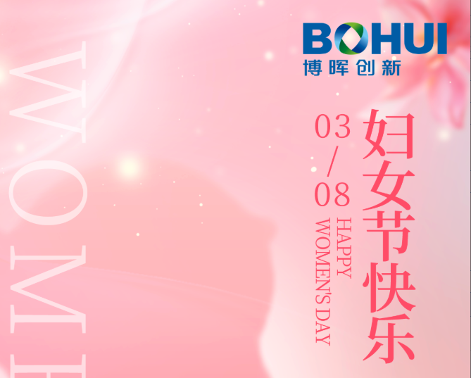 心有光线，，，，，，青春自在!